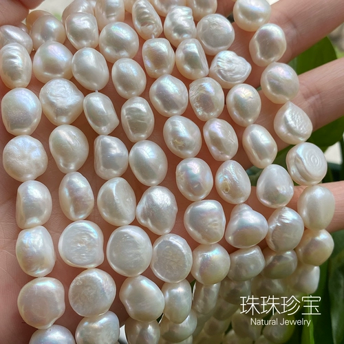 Натуральная пресноводная большая ядерная жемчужина 10-11-12 инопланетная жемчужина две стороны легкого полуфинального продукта Бабока Сильный свет