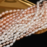 Натуральные бусины из жемчуга, аксессуар ручной работы, 14mm