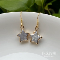 № 38 случайная ширина составляет около 11-12 мм