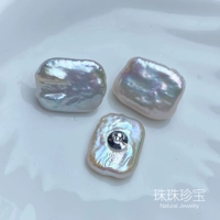 1 произвольный прямоугольный блок шириной около 14-16 мм.