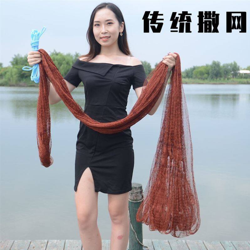 Old-fashioned traditional hand-net fishing net fishing net throwing net catch net lead-crash tire line fishing artifact