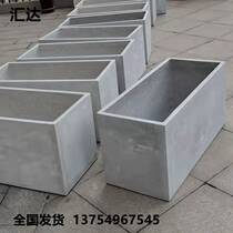 Nordic rectangular cement flower pot flower green plant long strip planting flower tank magnesium mud flower box balcony partition fence white