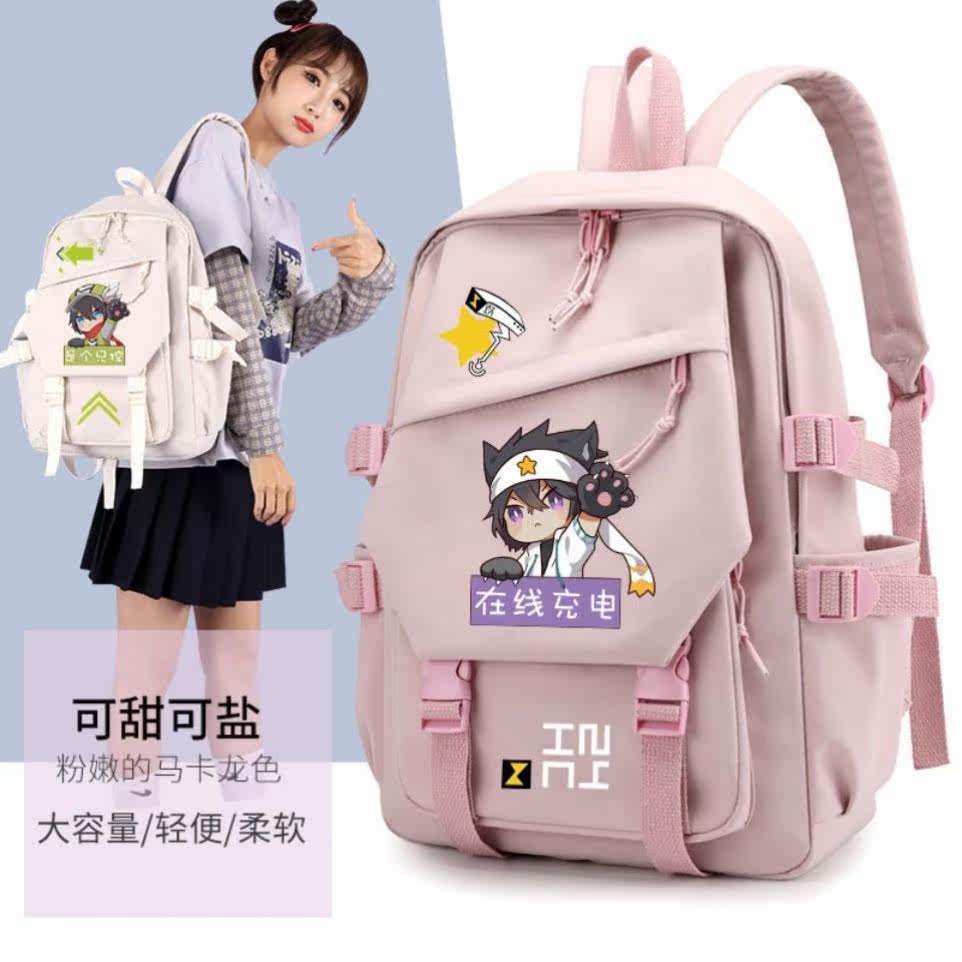 Rugged World Bag Men and Men Cartoon Surrounding Elementary School Students Big-Capacity Ammetics Repair Class Double Shoulder-to-shoulder bag