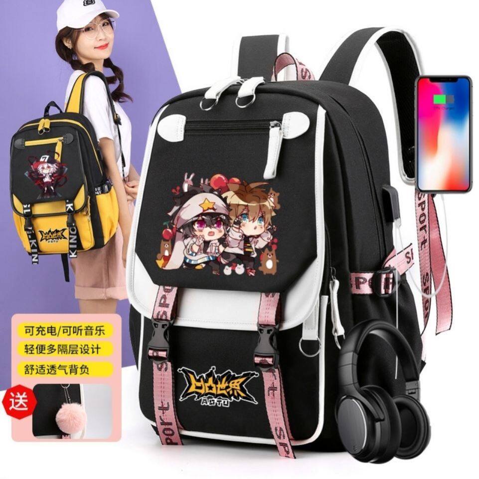 Concave and convex world Anmi Xiu Lei lion surrounding schoolbag men and women high school, junior high school and primary school students large-capacity anime backpack