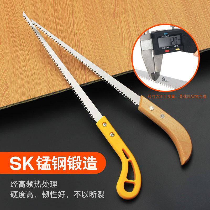 Household wallboard cocktail saw small manual sawing hole knife sawing plasterboard sawing line according to sub-cutting wood multi-function