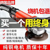 German Import Multi-functional angle mill Home Small grinding machine Grinding Machine Grinding Machine grinding machine Grinding Machine