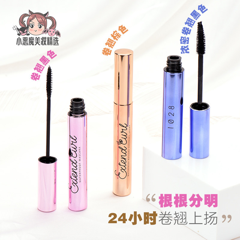 Taiwan 1028 mascara waterproof, non-synchet, dense curl, long-lasting shape, light root