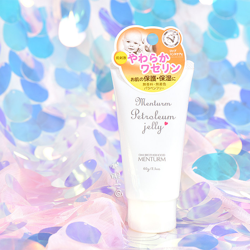 Near Jiang Brothers Horse Oil Care Hand Cream No Spices No Pigment Low Stimulation Gentle repair lip hands full body 60g