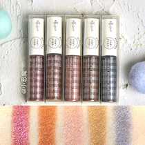 Japan 18 limited Ettusais Eyeshadow powder Natural hair color Long-lasting shiny multi-color new product