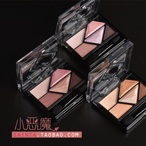 Japan 2017 new KATE Kaiting dark gold charm metal diamond light 5-color eye shadow 3D diamond shine