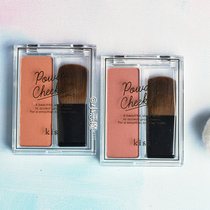 Japan 18 New KISS Jiao Sugar Gloss Velvet Transparent Sensation Pro-Skin Monochrome Blush Milk Tea Naked Color Brown