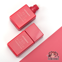 Japan 19 NEW INTEGRATE SMALL RED BOTTLE LIQUID FOUNDATION PRO FINISH EVOLUTION MOISTURIZING 0 PORE CONCEALER