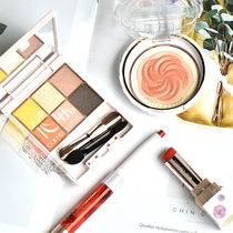 Japan Coffee Bean 10 Anniversary Qualifies 6 Color Eye Shadow Runze Lip Balm double-head lip Lip Gloss