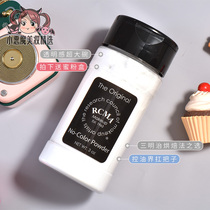 Large Bowl USA RCMA colorless transparent Transparent Makeup Powder Baked makeup Powder Controlled Oil Honey Pink Bottom Pepper Powder Persistent 90ml