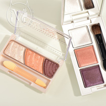  MIKIPON RECOMMENDS CEZANNE Qian Sili secret eye makeup pearlescent nude makeup deep three-color eye shadow 06 new color