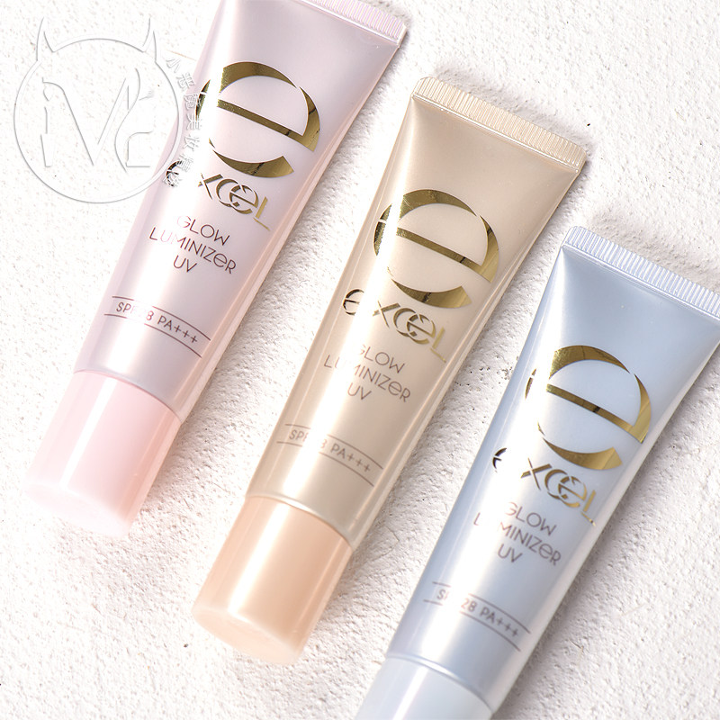 Japan SANA EXCEL SOLID GLOSSY Shiny Light Head Moisturizing Makeup Front Milk Liquid Highlight Cream New Color 03