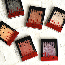 Japans Keating KATE 2018 Halloween Qualifies the soft glutinous monochrome eye shadow gel Texture Sequi