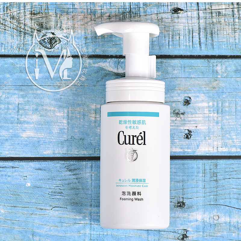 Japan Curl Cooland Moisturizing Moisturizing Face Foam Fullfoam Wash Face Cream Sensitive Skin 150ML