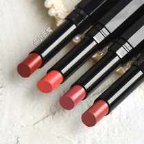 Japan 18 new KATE Keating toning solid lip balm pen water moisturizing thin tube lipstick lip glazed RD-1