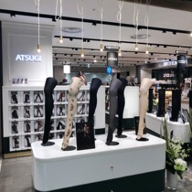 Japan Atsugi 180d double-layer magic bottle 370d warm light heating pantyhose Childrens Japanese autumn and winter leggings