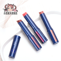 Japan 19 new colors Nivea High Moisturizing moisturizing Colored Moisturizing Lip Balm Primer Moisturizing Bordeaux