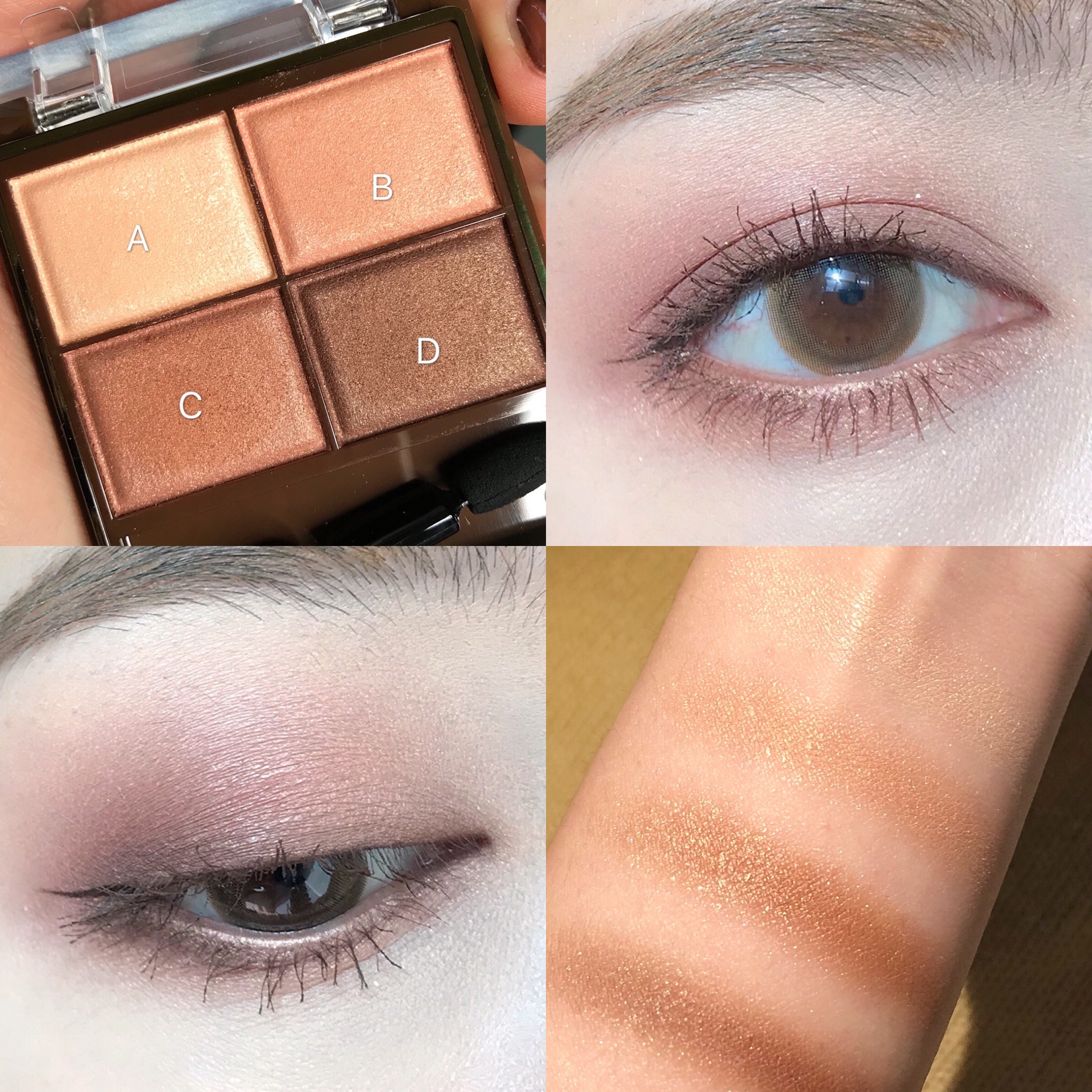 Japanese EXCEL eyeshadow palette nude color deep earth color fourcolor