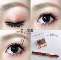 Cabbage Japan CHIFURE one thousand Mistress Bicolor Glossy Eye Shadow Disc Student Newhand Commuter Disc