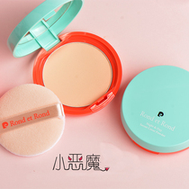 Japans Rond et Rond impeccable 24 hours of cotton candy with a flawless skin care honey pink cake