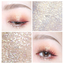 Judydoll Orange Duo Ying shiny crystal liquid eye shadow 08 Star diamond bright new product Polarized bright flash Galaxy long-lasting 09