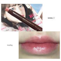 Japan 2017 qualified RIMMEL Mystery Flat Head Chocolate Bicolor Lip Lipstick Lipstick 3 Color Electra