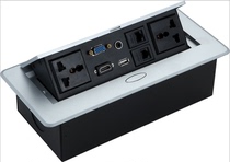 Pop-up multifunctional desktop socket Multimedia interface line information box table integrated power module HDMI
