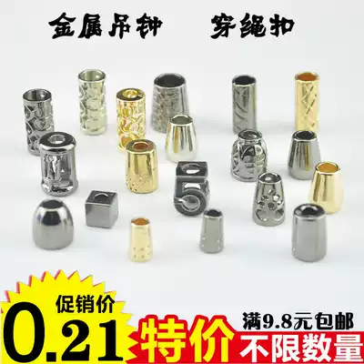 Metal down jacket Bell Buckle button elastic adjustment buckle coat pants hat rope buckle clothing accessories