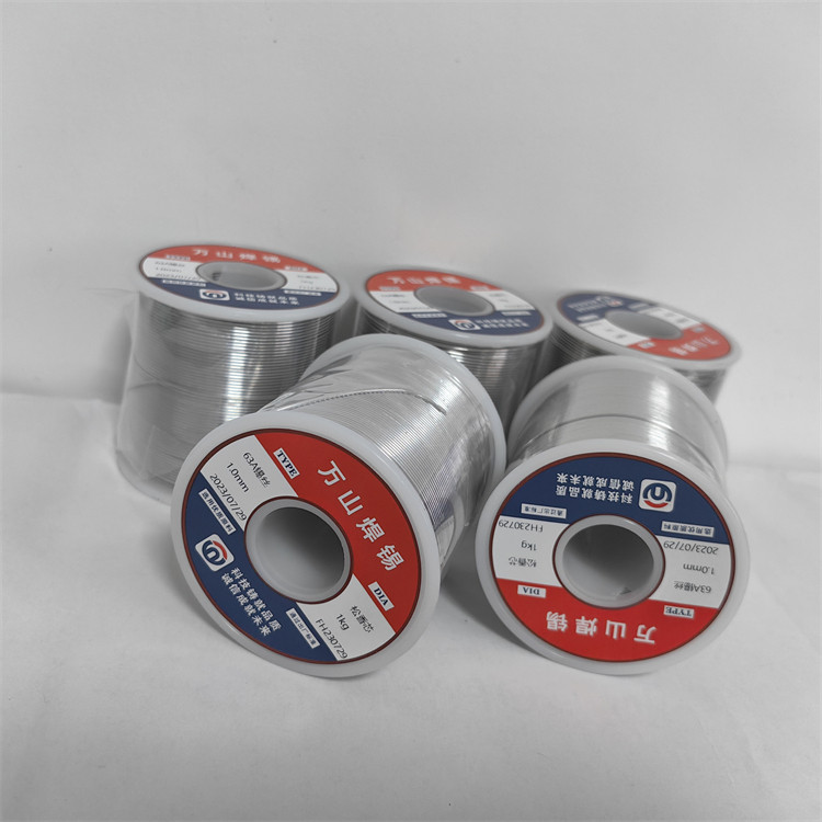 Manufacturer direct sales 6337 rosin core welding tin wire free of washing tin wire 1000 gram with lead tin wire 10kg-Taobao