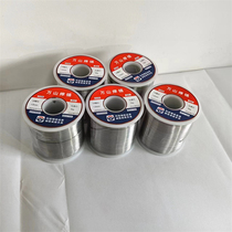 Factory direct sales 5#30A rosin core solder wire no-clean tin wire 1000g leaded tin wire 10kg
