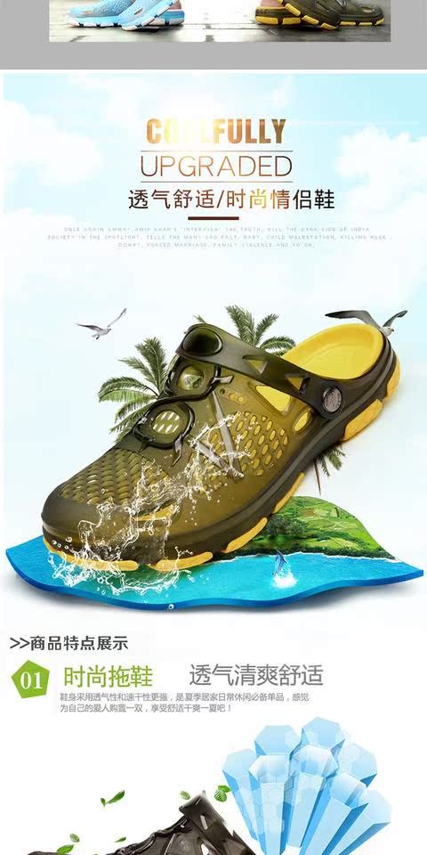 Mùa hè 2018 mới phong cách dép nam giày thoáng khí giày mùa hè lỗ giày may giày may phẳng với cát giản dị sandal nam