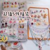 2026 new ins versatile accessories 5-piece set