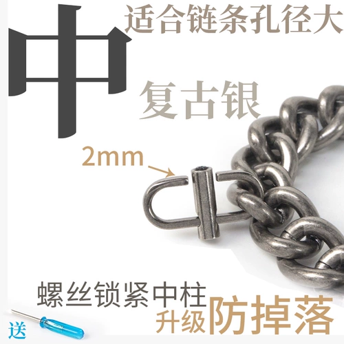 Gucci, совместимая маленькая цепь, сумка через плечо, бретели, аксессуары, на цепочке