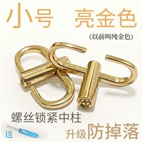 Блестящее золото