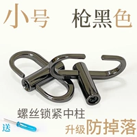 Черный пистолет