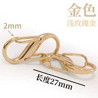 Золото-прес