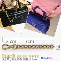 Ле Ле-Хандл