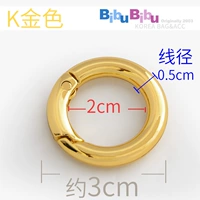 К золото-3см круг