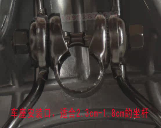 Selle de vélo - Ref 2350957 Image 12