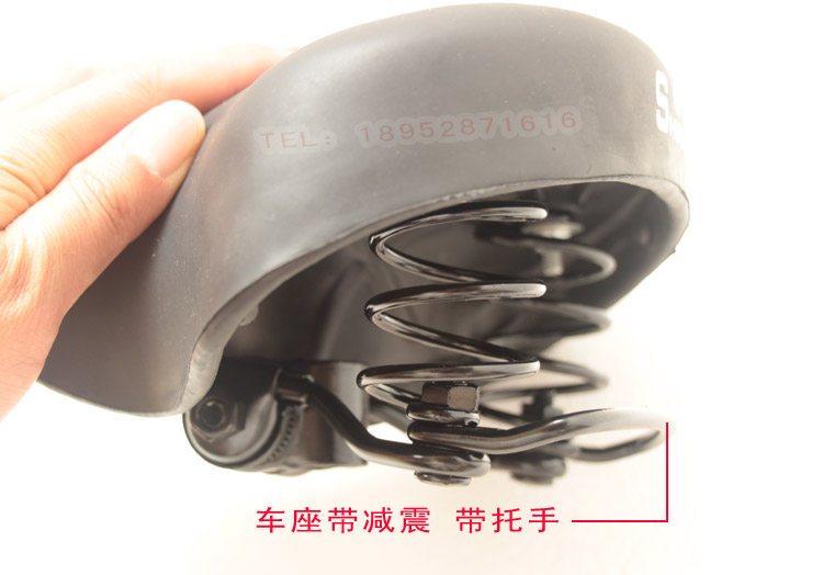 Selle de vélo - Ref 2350957 Image 9