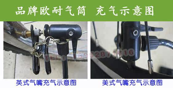 Pompe à vélo - Ref 2388939 Image 8