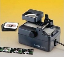 German Kaiser KR-2115 (with light) 135 slicer in stock original