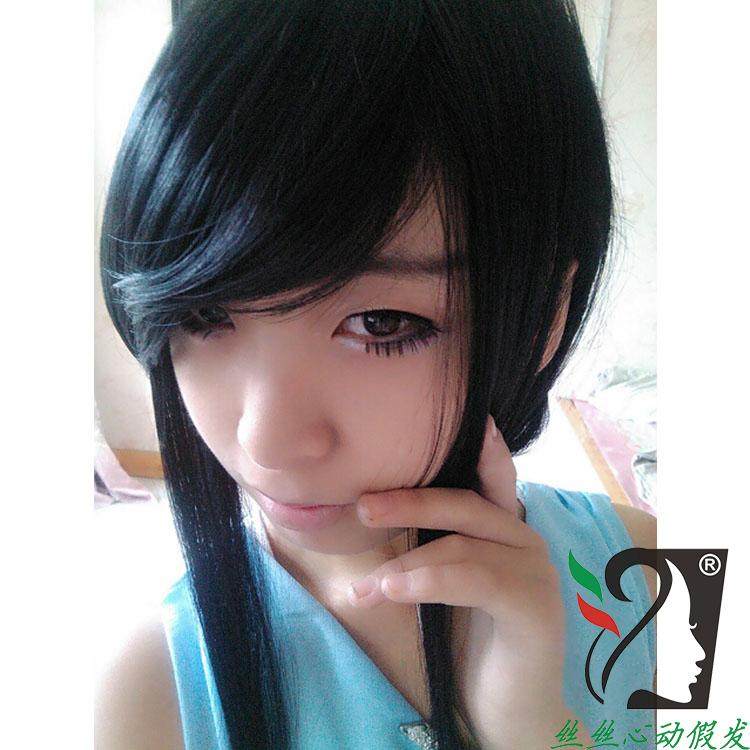 Perruque Long cheveux raides - Ref 2612399 Image 9