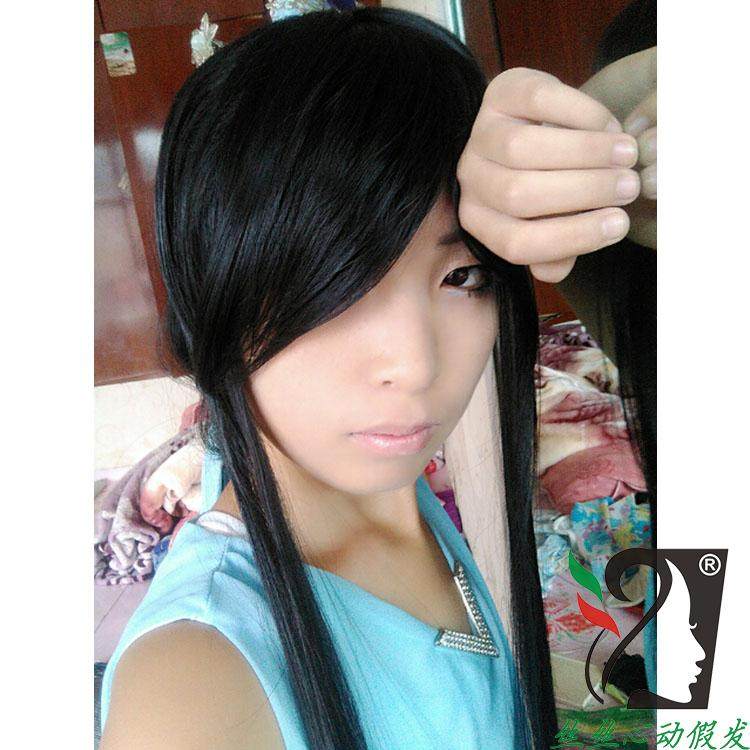 Perruque Long cheveux raides - Ref 2612399 Image 8