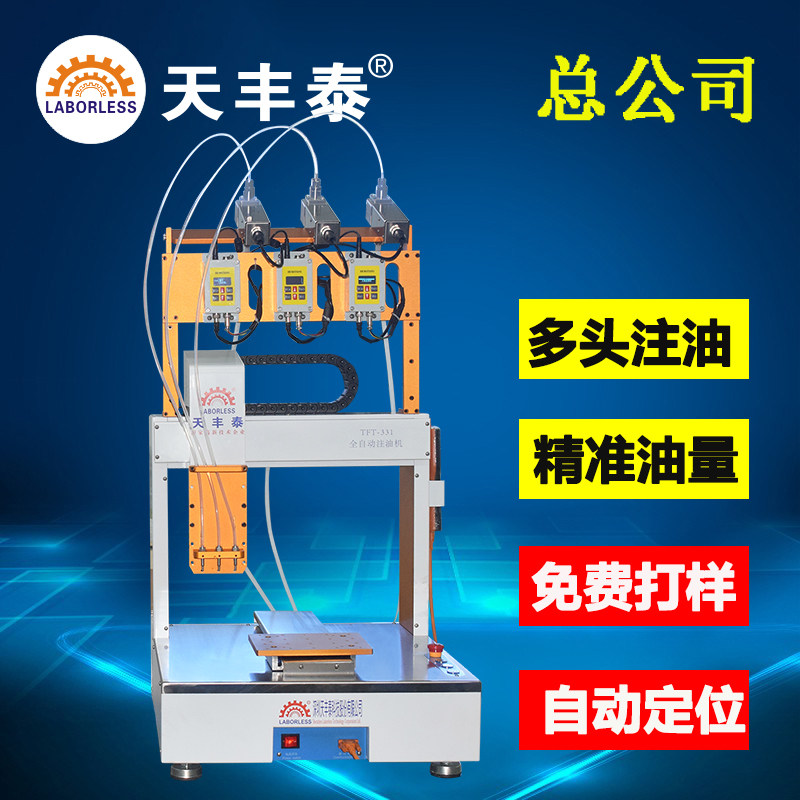 The source manufacturer's atomizing cigarette stick produces the cigarette stick oiler