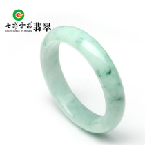 7 Colorful Yunnan Emerald Bracelet Jade Ice Seed Glutinous floating flowers bracelets Guido Princess Bracelets Jade Bracelets Jade Bracelets Jade Bracelets